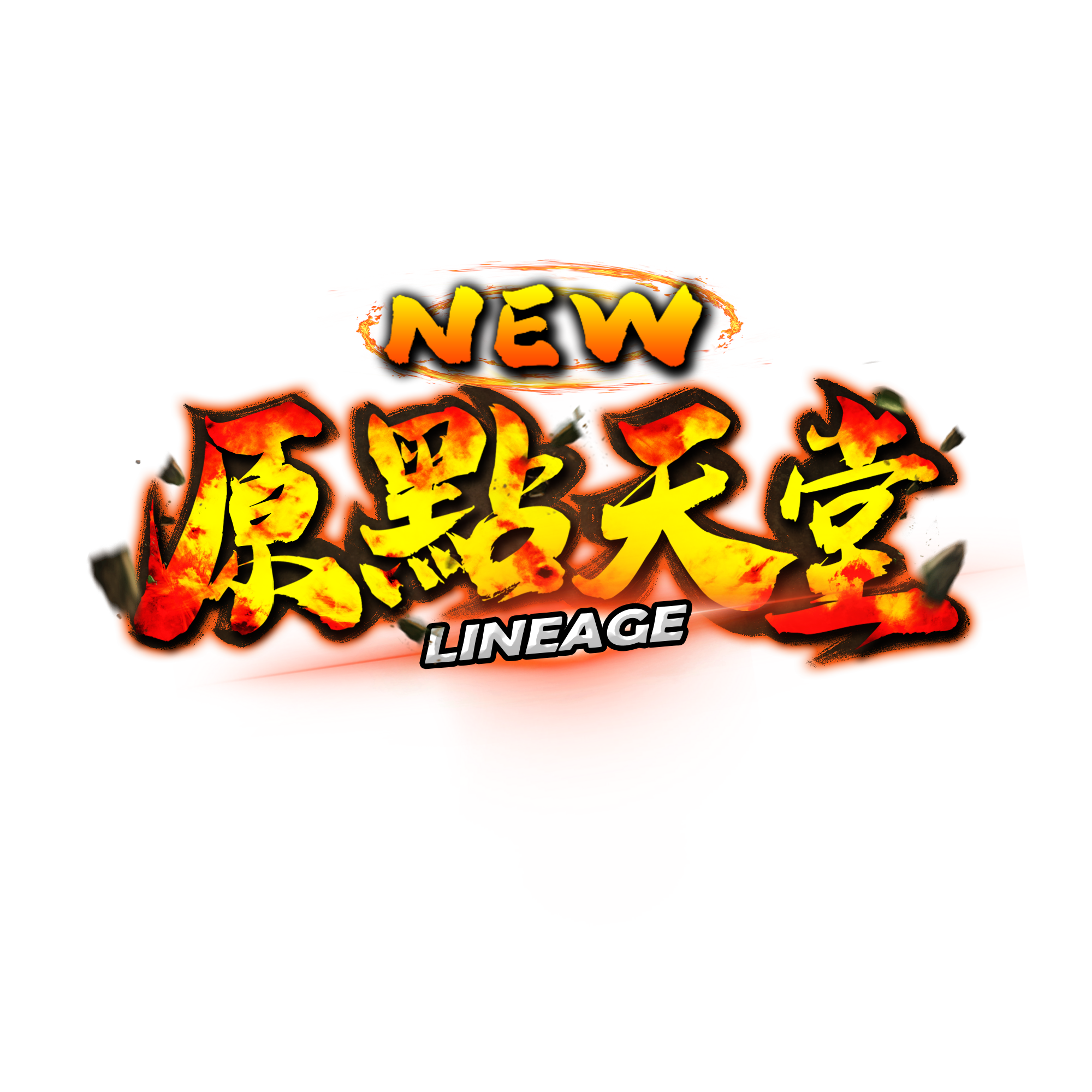 原點logo.png